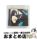 【中古】 永遠/CD/JBCJ-1021 / ZARD / ビーグラム [CD]【宅配便出荷】