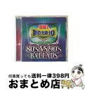 【中古】 速報！歌の大辞テン！！　PRESENTS　80’s　VS　90’s　～BALLADS～/CD/AVCD-17399 / オムニバス, 浜崎あゆみ / エイベックス・トラックス [CD]【宅配便出荷】