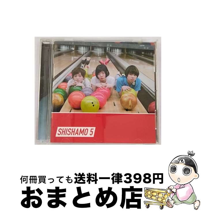 【中古】 SHISHAMO　5　NO　SPECIAL　BOX/CD/UPCM-9002 / SHISHAMO / GOOD CREATORS RECORDS / UNIVERSAL SIGMA [CD]【宅配便出荷】