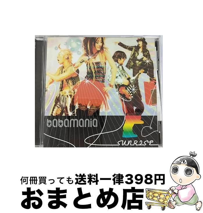 【中古】 SUNRISE/CDシングル（12cm）/TECI-77 / babamania / インペリアルレコード [CD]【宅配便出荷】