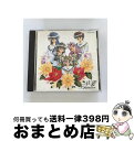 【中古】 卒業〜Graduation〜/CD/COCX-30145 / ゲーム・ミュージック, 鶴ひろみ, 嶋方淳子, 金丸日向子, 冬馬由美, 久川綾 / 日...