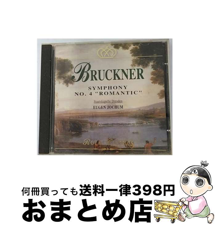 【中古】 Bruckner；Symphony No．4 StaatskapelleDresden ,Jochum / Staatskapelle Dresden, Jochum / Royal Classics CD 【宅配便出荷】