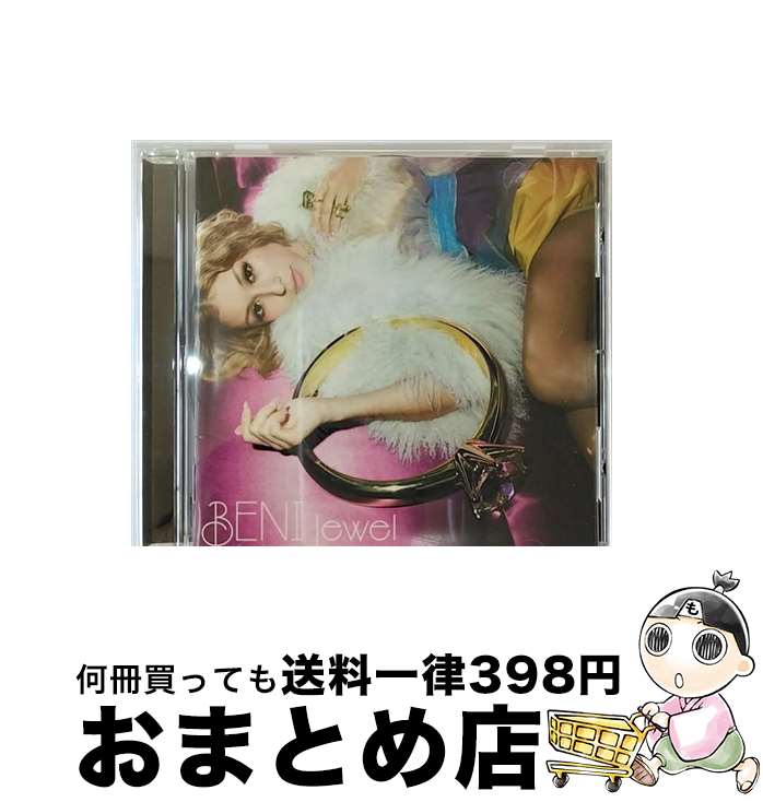 【中古】 Jewel/CD/UPCH-20217 / BENI / NAYUTAWAVE RECORDS [CD]【宅配便出荷】