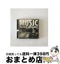 EANコード：4988044401228■通常24時間以内に出荷可能です。※繁忙期やセール等、ご注文数が多い日につきましては　発送まで72時間かかる場合があります。あらかじめご了承ください。■宅配便(送料398円)にて出荷致します。合計3980円以上は送料無料。■ただいま、オリジナルカレンダーをプレゼントしております。■送料無料の「もったいない本舗本店」もご利用ください。メール便送料無料です。■お急ぎの方は「もったいない本舗　お急ぎ便店」をご利用ください。最短翌日配送、手数料298円から■「非常に良い」コンディションの商品につきましては、新品ケースに交換済みです。■中古品ではございますが、良好なコンディションです。決済はクレジットカード等、各種決済方法がご利用可能です。■万が一品質に不備が有った場合は、返金対応。■クリーニング済み。■商品状態の表記につきまして・非常に良い：　　非常に良い状態です。再生には問題がありません。・良い：　　使用されてはいますが、再生に問題はありません。・可：　　再生には問題ありませんが、ケース、ジャケット、　　歌詞カードなどに痛みがあります。アーティスト：THE RUDE PRESSURES枚数：1枚組み限定盤：通常曲数：13曲曲名：DISK1 1.DRAGON TWIST2.JUST ONE THOSE THINGS3.HIGHEST TIME4.TODAY5.SOUL OF MAN6.THE SCANDAL7.INCOMPREHENSIBLE REGGAE8.ROUGH ＆ TOUGH9.AT THE TIME OF DECISION10.LOVESICK SONG11.BIRD SONG12.FOREVER TOGETHER13.WHAT NOW MY LOVE型番：PX-122発売年月日：2004年12月23日