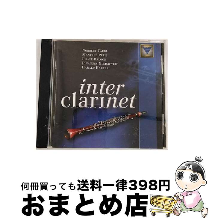 yÁz Interclarinet: Taubl, Balogh, Etc Cla / Boehm / Mozart / Brahms / Taubl / Preis / Harrer / Farao [CD]yz֏oׁz