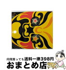 【中古】 あの・・こっからが楽しんですケド。（初回生産限定盤A）/CD/SRCL-9045 / 遊助 / SMR [CD]【宅配便出荷】