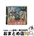 【中古】 TVアニメ『けものフレンズ』ドラマ&キャラクターソングアルバム「Japari Cafe」/CD/VICL-64787 / けものフレンズ, 内田彩, ...