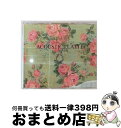 【中古】 ACOUSTIC：LATTE/CD/AVCD-17612 / Every Little Thing / エイベックス・マーケティング・コミュニケーションズ [CD]【宅配便出荷】