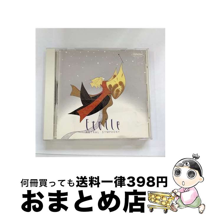 š ȥ롡դǤ12¤Υե˥/CD/VICG-5246 / BGM / ӥ󥿥ƥ [CD]...