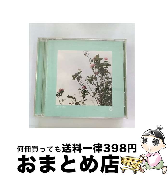 【中古】 ばらの花/CDシングル（12cm）/VICL-35225 / くるり / ビクターエンタテインメント [CD]【宅配便出荷】