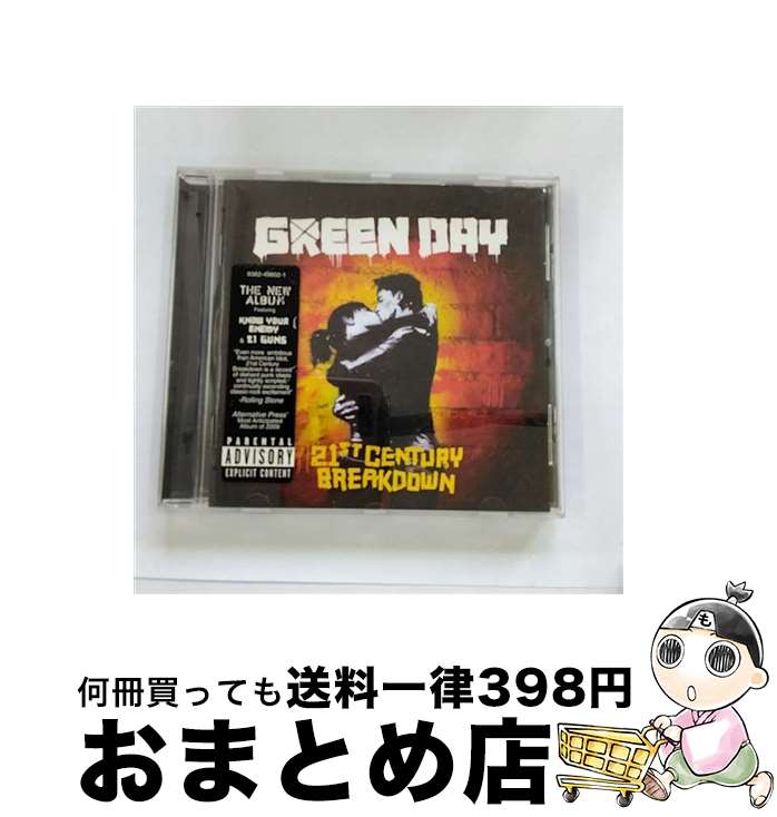 【中古】 CD 21st Century Breakdown 21世紀のブレイクダウン 輸入盤 レンタル落ち / Green Day / Warner [CD]【宅配便出荷】