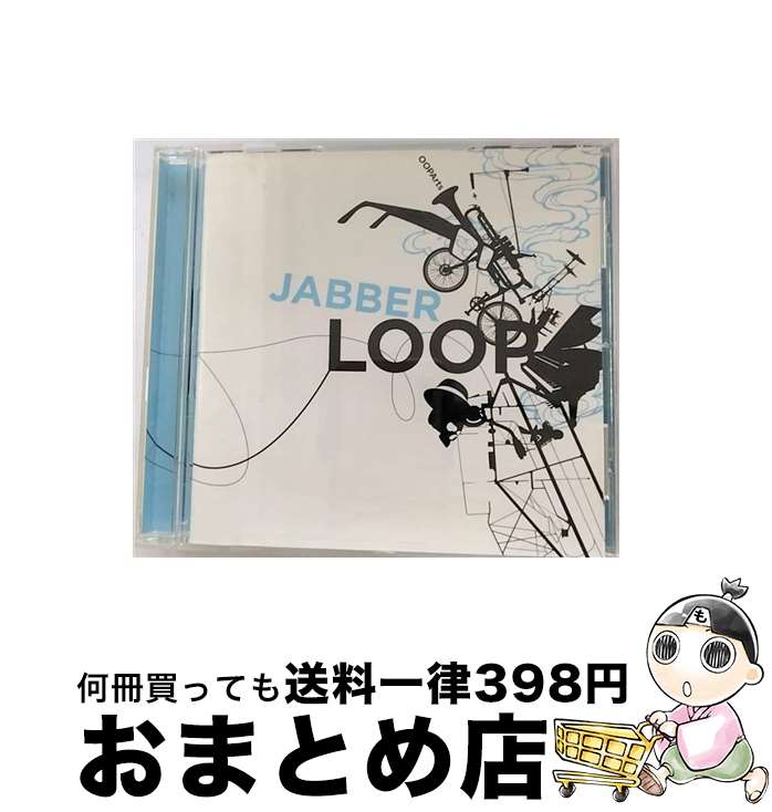 【中古】 OOPARTS/CD/MOUS-0001 / JABBERLOOP / ムスタッシュ [CD]【宅配便出荷】