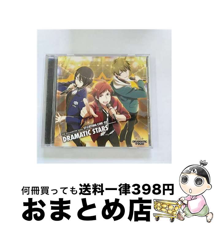 【中古】 『アイドルマスター　SideM』THE　IDOLM＠STER　SideM　ST＠RTING　LINE-02　DRAMATIC　STARS/CDシングル（12cm）/LACM-14322 / DRAMATIC STARS, 松岡禎丞, 神原大地 / ランティ [CD]【宅配便出荷】