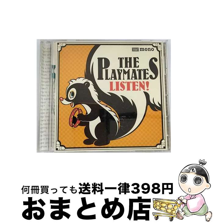 【中古】 LISTEN！/CD/KOGA-157 / THE PLAYMATES / K.O.G.A Records [CD]【宅配便出荷】