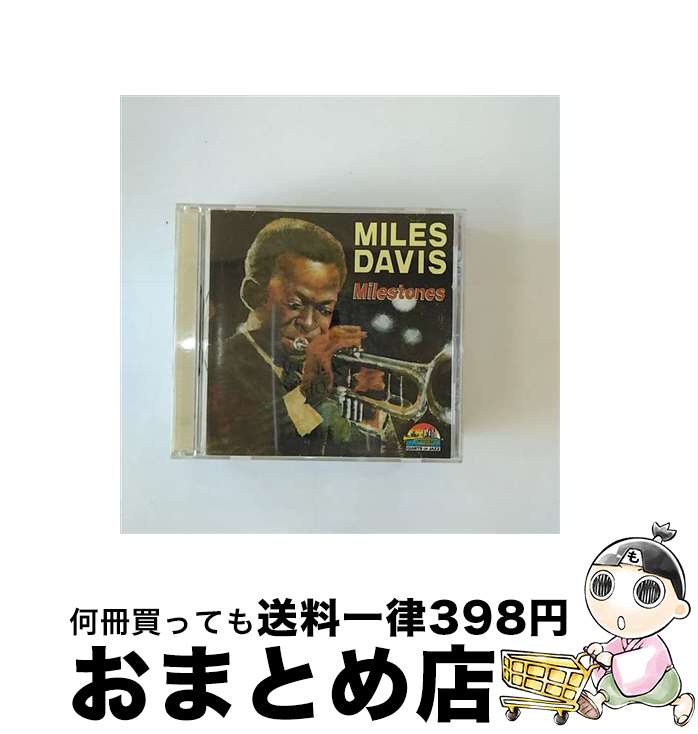 【中古】 Milestones マイルス デイヴィス tp / Miles Davis / Giants of Jazz CD 【宅配便出荷】