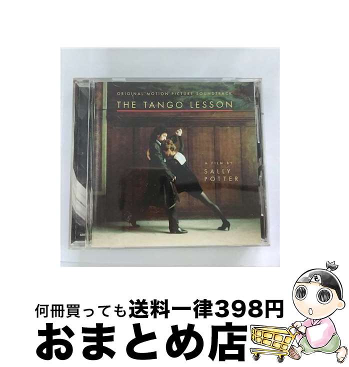 【中古】 「タンゴ・レッスン」オリジナル・サウンドトラック/CD/SRCS-8461 / サントラ / ソニー・ミュージックレコーズ [CD]【宅配便出荷】