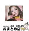 【中古】 BEST　FICTION/CD/AVCD-23651 / 安室奈美恵 / エイベックス・エンタテインメント [CD]【宅配便出荷】