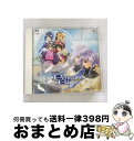 【中古】 悠久幻想曲3　Perpetual　Blue/CD/PCCB-00405 / ゲーム・ミュージック, 麻績村まゆ子, FENCE OF DEFENSE, 畑亜貴, 笠原弘子 / ポニーキャニオン [CD]【宅配便出荷】