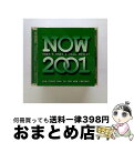  NOW2001（NOW　12）/CD/TOCP-65780 / オムニバス, ステップス, ジャネット・ジャクソン, アレステッド・ディヴェロップメント, ジョー・デュエット・ウィズ・イン / 