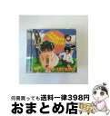 【中古】 Orange　Sunshine/CD/ESCB-1555 / JUDY AND MARY / エピックレコードジャパン [CD]【宅配便出荷】