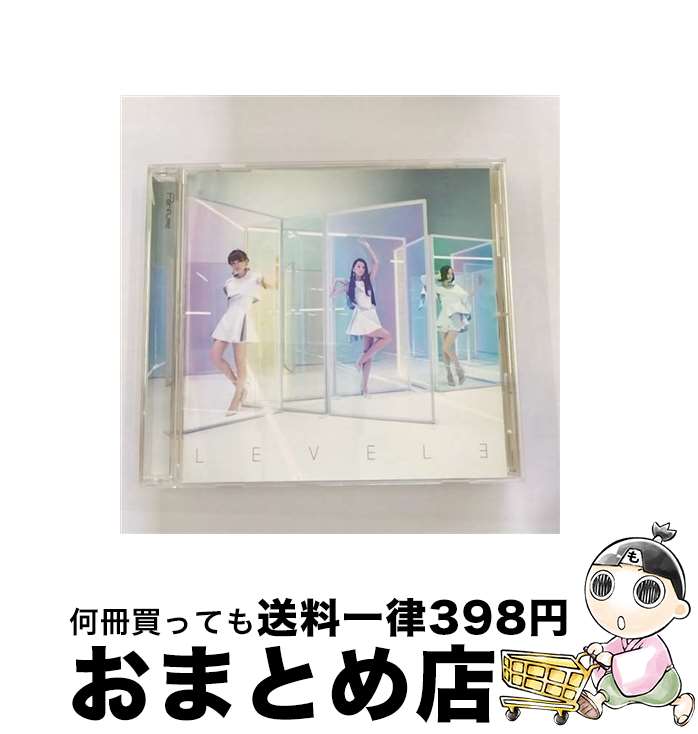 【中古】 LEVEL3/CD/UPCP-1001 / Perfume / ユニバーサルJ CD 【宅配便出荷】