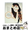 【中古】 CUTE/CD/COCA-12740 / 観月ありさ / 日本コロムビア [CD]【宅配便出荷】