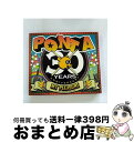 【中古】 マイ・プレジャー～FEATURING　GREATEST　MUSICIANS～/CD/VICL-61240 / ゆず, 30 YEARS ANNIVERSARY SINGERS, Kiroro, 槇原敬之, 福山雅治, N.Y.FRIENDS, 吉川晃司, ゴスペラーズ, 角松敏 / [CD]【宅配便出荷】