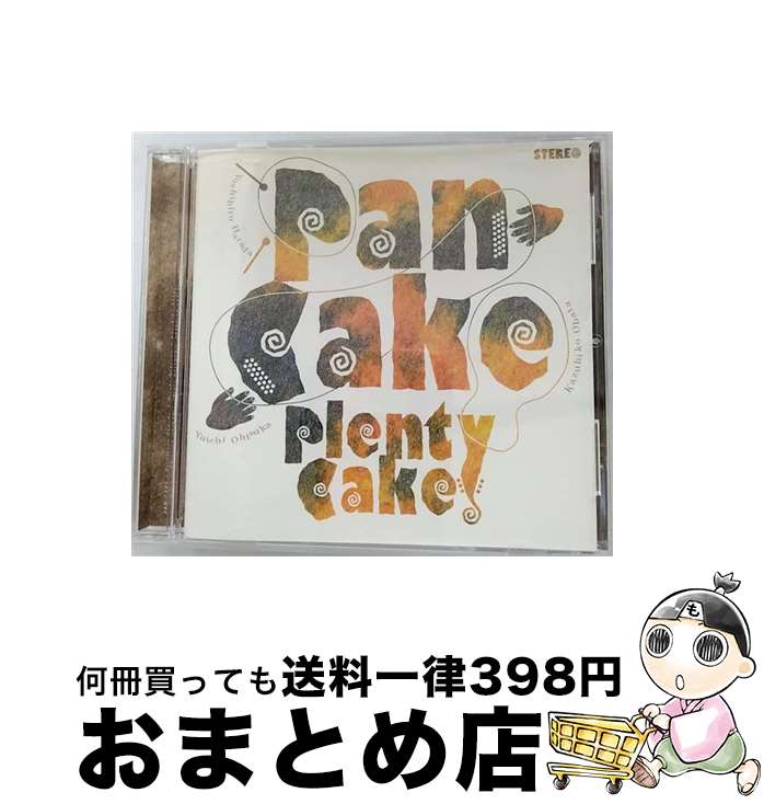 š PlentyCake/CD/HRCD-051 / PAN CAKE / Happiness Records [CD]ؽ...