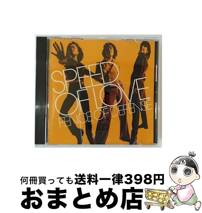 【中古】 SPEED　OF　LOVE/CD/ESCB-1402 / FE