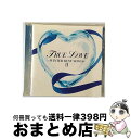 【中古】 TRUE LOVE～WINTER BEST SONGS II～/CD/AVCD-17359 / オムニバス, BoA, MOON CHILD, F-BLOOD, TRF, globe, 小柳ゆき, プリンセス プリンセス, 槇原敬之, 今井美樹, m-flo / エイベッ CD 【宅配便出荷】