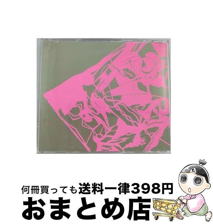 【中古】 一青想（ひとおもい）Limited　Edition/CD/COZA-123 / 一青窈 / コロムビアミュージックエンタテインメント [CD]【宅配便出荷】