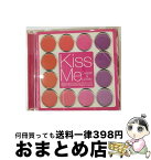 【中古】 キス・ミー/CD/WPCR-12227 / オムニバス, バックストリート・ボーイズ, ライチャス・ブラザーズ, モンキーズ, ギルバート・オサリバン, マイケル・ジャクソン, / [CD]【宅配便出荷】