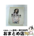 【中古】 Home/CD/ESCL-2850 / アンジェラ・アキ / ERJ [CD]【宅配便出荷】