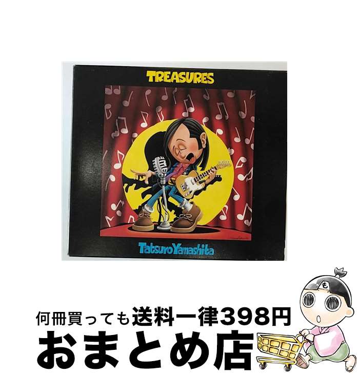 【中古】 TREASURES/CD/AMCM-4240 / 山下達郎 / イーストウエスト・ジャパン [CD]【宅配便出荷】