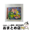 【中古】 クラッシュ・バンディクー3~ブッとび!世界一周~ / ソニー・コンピュータエンタテインメント【宅配便出荷】