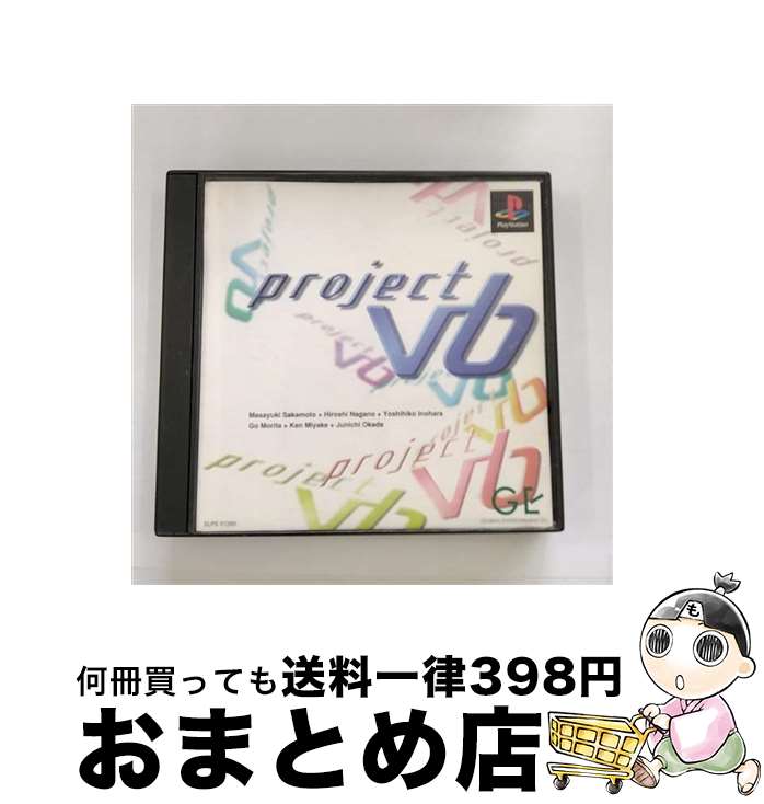 【中古】 Project V6 / ゼネラル・エンタテイメント【宅配便出荷】