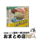 【中古】 プロ野球チームであそぼう！ ドリームキャスト / セガ【宅配便出荷】