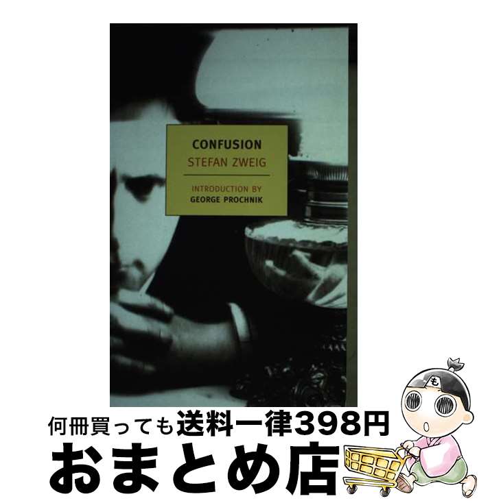 š Confusion: The Private Papers of Privy Councillor R. Von D./NEW YORK REVIEW...