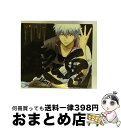 【中古】 銀魂BEST3/CD/SVWCー7959 / TVサントラ / アニプレックス [CD]【宅配便出荷】