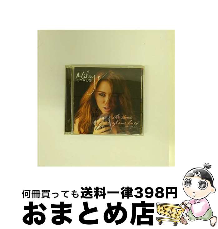 【中古】 ザ・タイム・オブ・アワ・ライヴス～デラックス・エディション～/CD/AVCW-13117 / マイリー・サイラス, ジョナス・ブラザーズ / エイベックス・エンタテインメ [CD]【宅配便出荷】