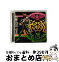 【中古】 仮面ライダーオーズ／OOOオリジナルサウンドトラック/CD/AVCA-29862 / 中川幸太郎 / エイベックス・エンタテインメント [CD]【宅配便出荷】