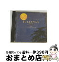 【中古】 ジュリアナ・トーキョーVOL.6〜ジス・イズ・ザ・リアル・ジュリアナ・トーキョー/CD/AVCD-11133 / オムニバス, アルマジェドン, エス...