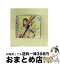 š CD ϥƥ󥷥/AKB48 / AKB48 / 󥰥쥳 [CD]ؽв١