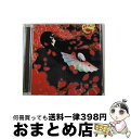 【中古】 百鬼絢爛（初回限定盤）/CD/YZPS-10003 / Kagrra, / Peace&Smile music [CD]【宅配便出荷】