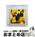 【中古】 BREAK THROUGH/CD/R32A-1064 / B’z / BMGビクター CD 【宅配便出荷】