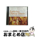 EANコード：0028945000626■通常24時間以内に出荷可能です。※繁忙期やセール等、ご注文数が多い日につきましては　発送まで72時間かかる場合があります。あらかじめご了承ください。■宅配便(送料398円)にて出荷致します。合計3980円以上は送料無料。■ただいま、オリジナルカレンダーをプレゼントしております。■送料無料の「もったいない本舗本店」もご利用ください。メール便送料無料です。■お急ぎの方は「もったいない本舗　お急ぎ便店」をご利用ください。最短翌日配送、手数料298円から■「非常に良い」コンディションの商品につきましては、新品ケースに交換済みです。■中古品ではございますが、良好なコンディションです。決済はクレジットカード等、各種決済方法がご利用可能です。■万が一品質に不備が有った場合は、返金対応。■クリーニング済み。■商品状態の表記につきまして・非常に良い：　　非常に良い状態です。再生には問題がありません。・良い：　　使用されてはいますが、再生に問題はありません。・可：　　再生には問題ありませんが、ケース、ジャケット、　　歌詞カードなどに痛みがあります。発売年月日：1993年10月26日