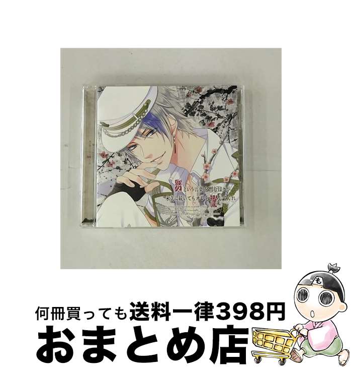 š Ȥդʵפ³Ƥ⥪ϤƤ졡ʥ顡ver/CD󥰥12cm/REC-305 / 祷㥤...