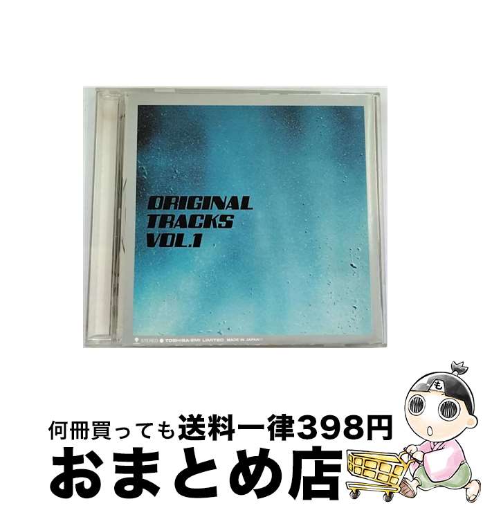 【中古】 ORIGINAL　TRACKS　Vol．1/CD/TOCT-9630 / 安室奈美恵, スーパーモンキーズ / EMIミュージック・ジャパン [CD]【宅配便出荷】