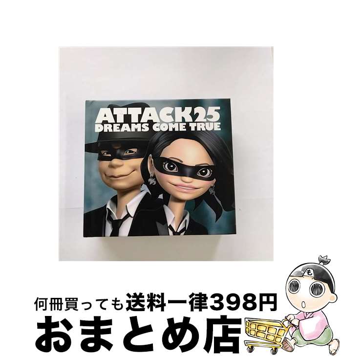 【中古】 ATTACK25（初回限定盤）/CD/UMCK-9725 / DREAMS COME TRUE / ユニバーサル・シグマ [CD]【宅配便出荷】