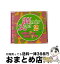 š 2MOREPOPMOREFUN/CD/SICP-3908 / ˥Х / SMJ [CD]ؽв١